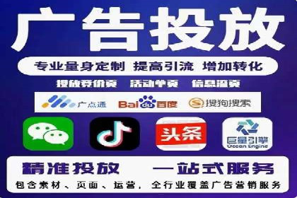 百度运营推广实战技巧，这些成功案例值得借鉴
