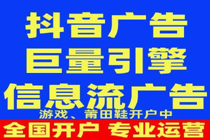百度推广如何助力企业品牌建设——案例分享